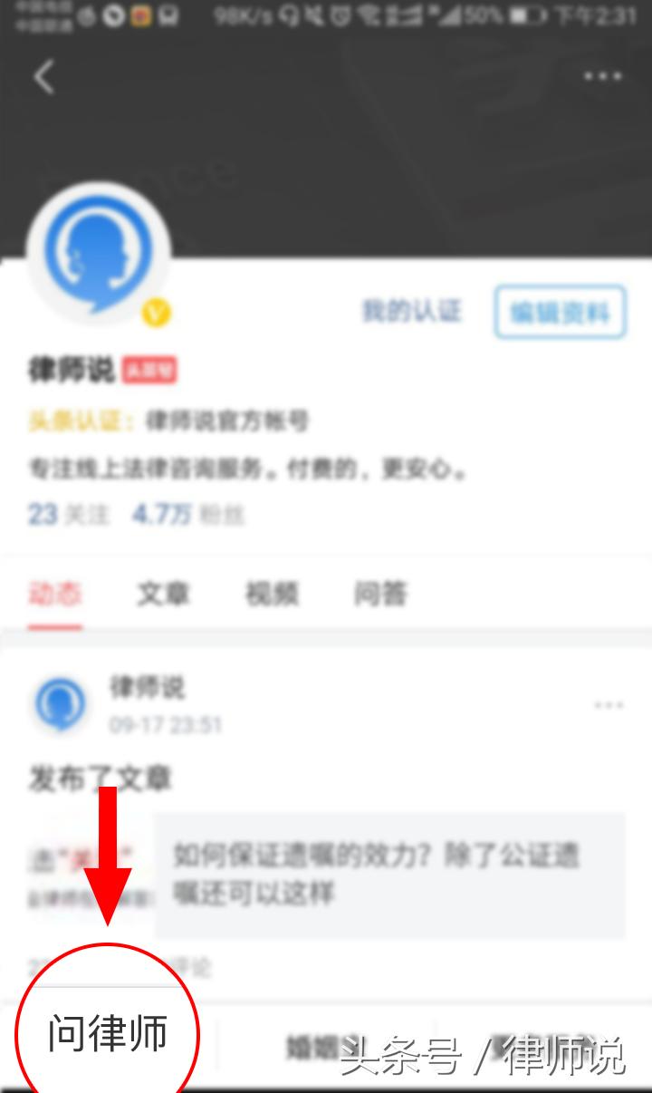 如何正确处理信用卡逾期还款,信用卡逾期的后果有哪些