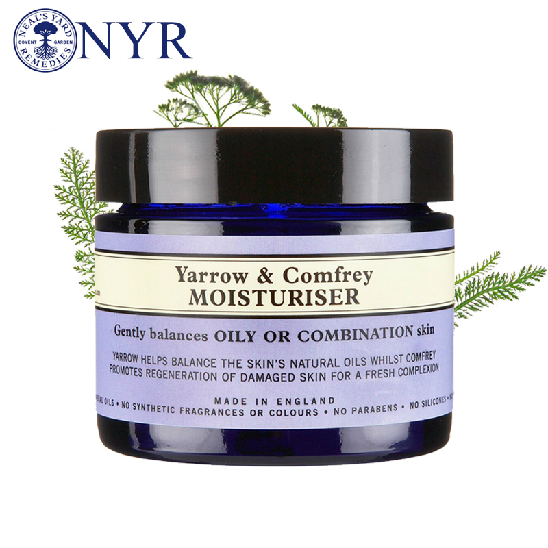 30岁以上油性皮肤适合的面霜,油性痘痘肌面霜推荐