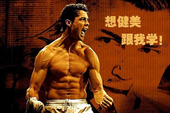 c罗的肌肉和姆巴佩的肌肉,c罗的肌肉和詹姆斯的肌肉