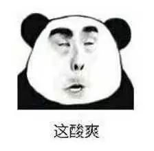 弄断老婆口红怎么办,表妹把口红弄断了怎么办