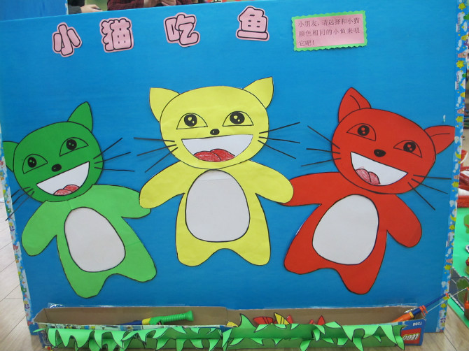 幼儿园自制显微镜玩具怎么做,幼儿园户外pvc管子自制玩具器械