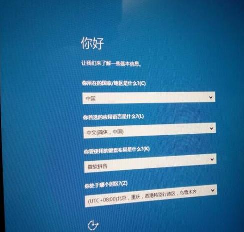 戴尔笔记本原厂镜像安装双系统,戴尔服务器VM系统安装步骤