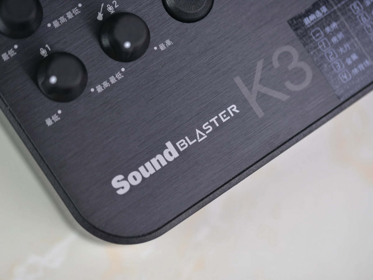 创新让K歌更简单更专业,创新K3外置声卡体验