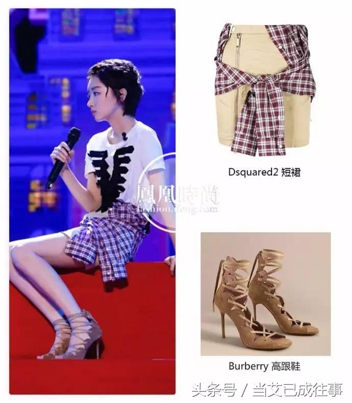 周冬雨的性格为什么那么讨喜,周冬雨为什么受人追捧