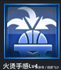 2022nba2kol2雷阿伦值不值得入手,雷阿伦2konline解析