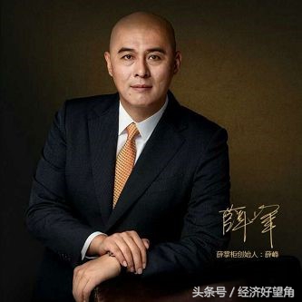 中产阶级如何避开金融危机,中产阶级投资困局如何破解