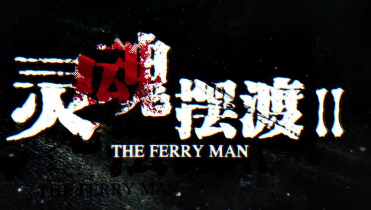 灵魂摆渡十大经典旁白片段,灵魂摆渡十大经典旁白旧事