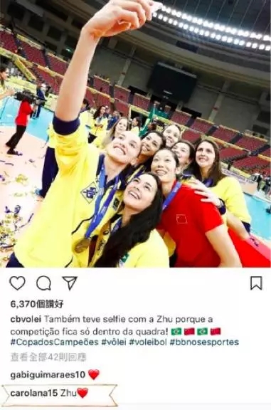 排球QUEEN朱婷：千万身价的她会上演下一个姚明式商业奇迹吗？