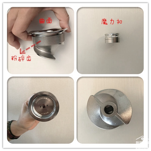 苏泊尔真磨醇浆机评测,苏泊尔真磨醇浆机dj128