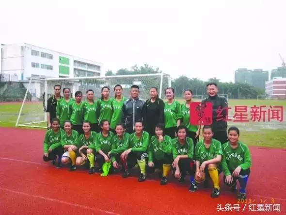 当足球教练前后的变化,当足球教练前后变化