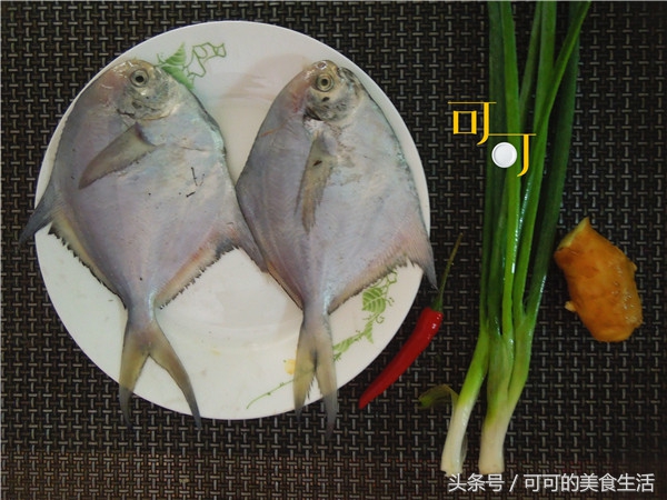 鲳鱼怎么做好吃清蒸鲳鱼,清蒸鲳鱼的最简单做法
