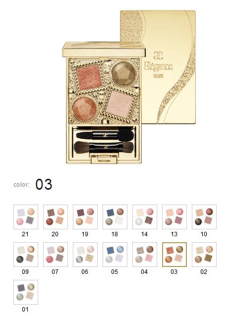 日本明星推荐大牌护肤品,明星喜欢的日本小众品牌