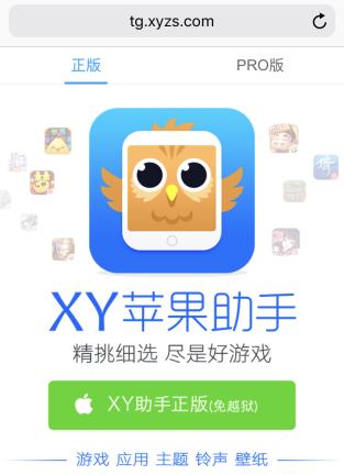 地下城盟约安卓版手游下载,ios怎么下载地下城盟约