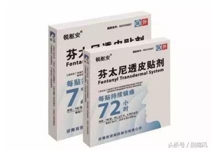 倪海厦推荐的治痛风外用药,治痛风的中药物有哪些