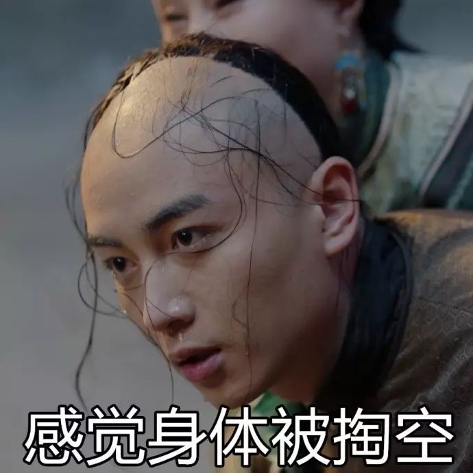 剧情已过半，主角领盒饭，反套路不断，《那年花开》的脑洞忒厉害