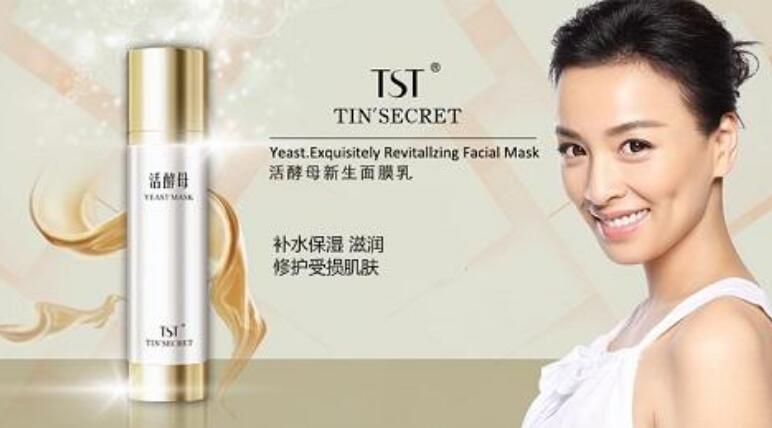 从邓伦刚代言的微商说起，谢娜关晓彤马伊琍朱茵都曾为微商代过言