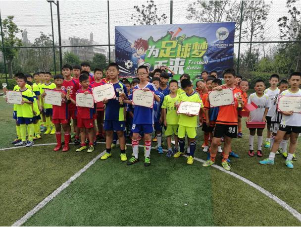 少年强则中国强少年富则中国富,少年强则中国强青年强