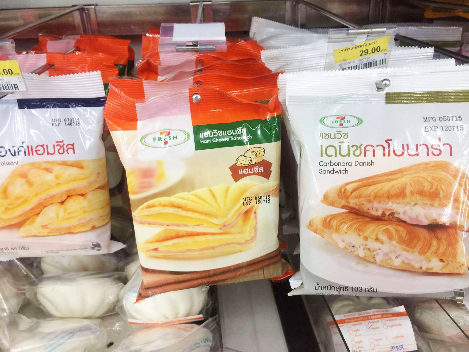 泰国711有什么值得带回去的,去泰国的711必买