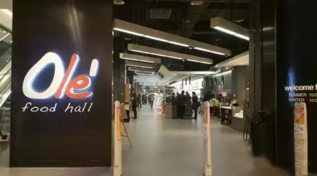 西安进口超市免税店排名,西安必逛的超市