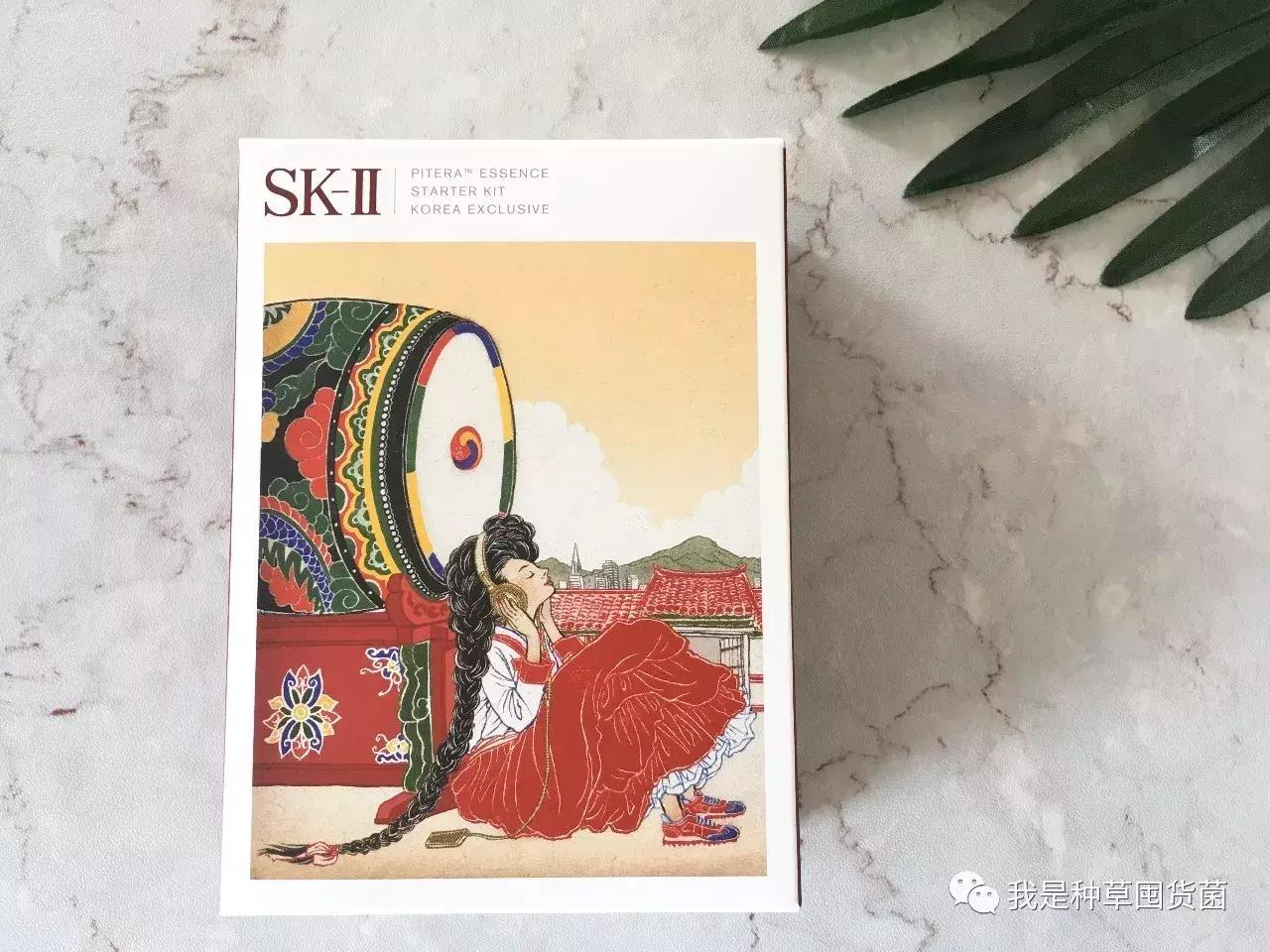 sk-ii230ml神仙水70元,sk-ii化妆水和神仙水有什么区别