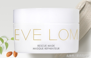 配方师眼中美白面膜,一个配方师