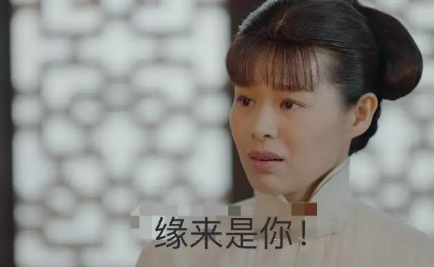 剧情已过半，主角领盒饭，反套路不断，《那年花开》的脑洞忒厉害