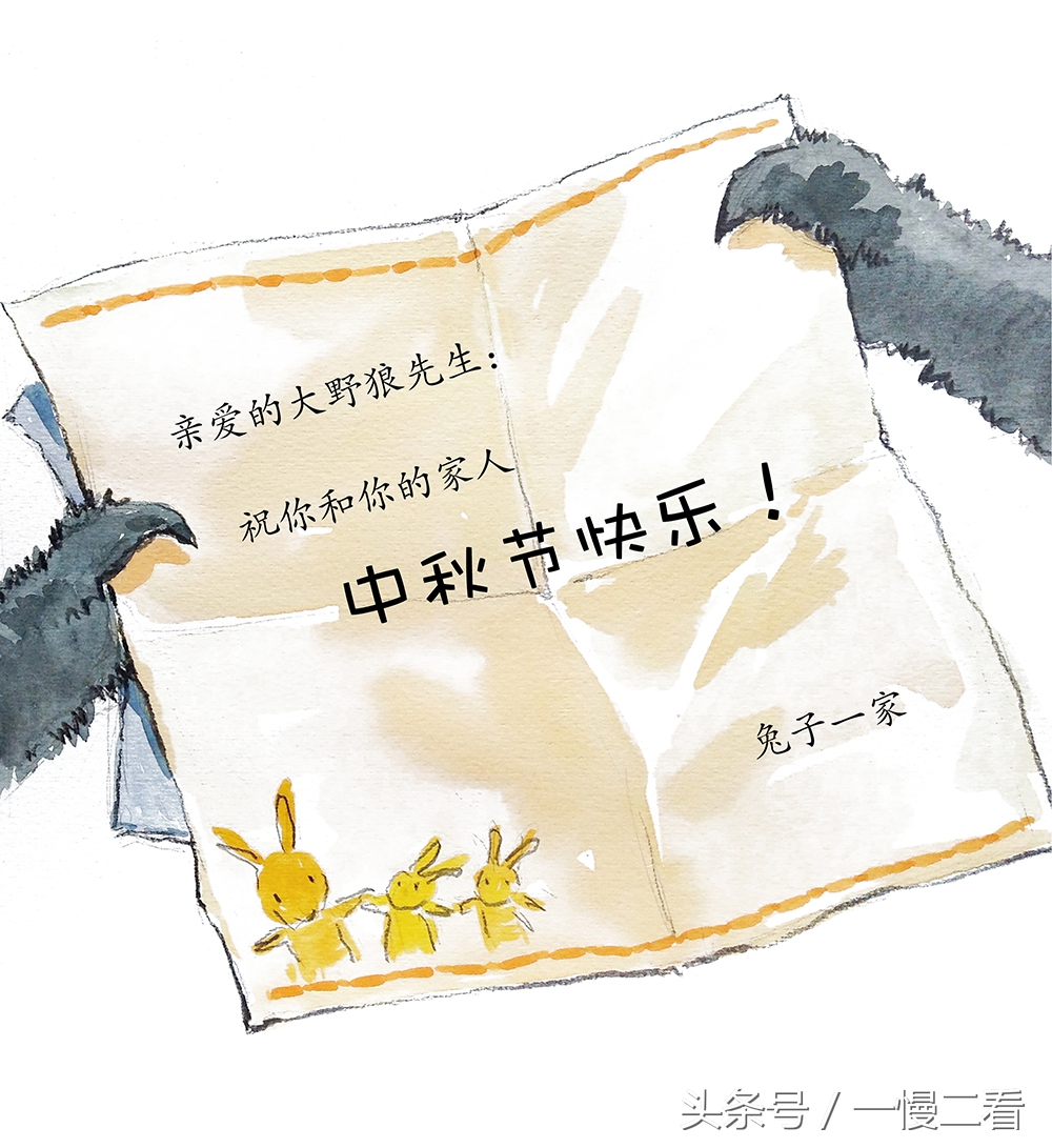 原创绘本发力，传统节日绘本内容多样，再也不用推荐韩国人作品了