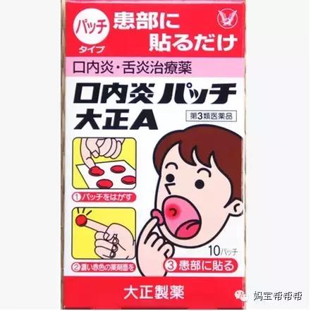 跟团旅游必买清单,一日游日本买什么东西