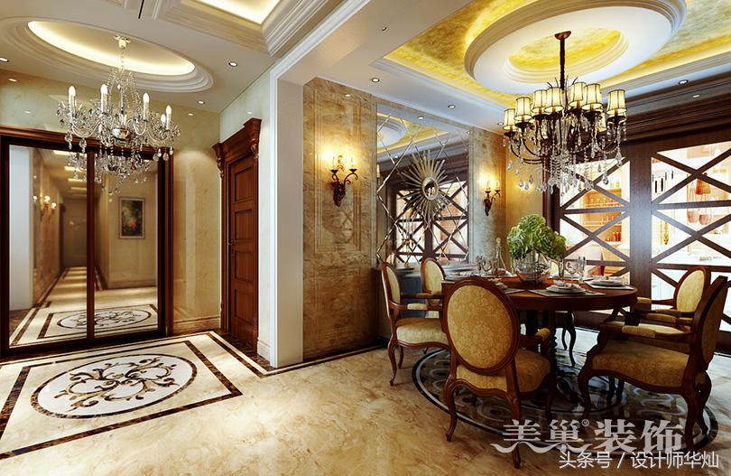 郑州广汇pama什么时候交的房,新古典装修120平米