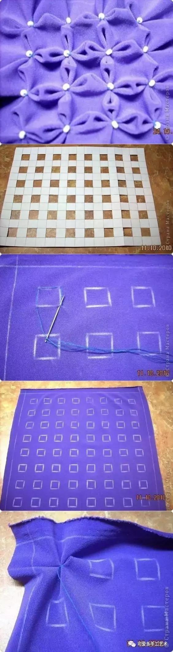 手把手教你自制抱枕,一块布就能做漂亮的抱枕