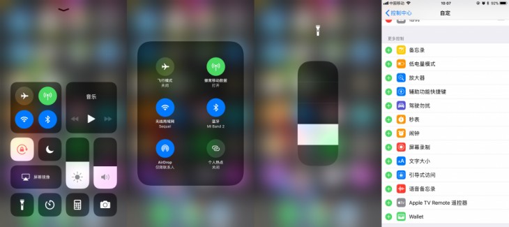 升级系统建议多重启,升级系统一定会很耗电吗