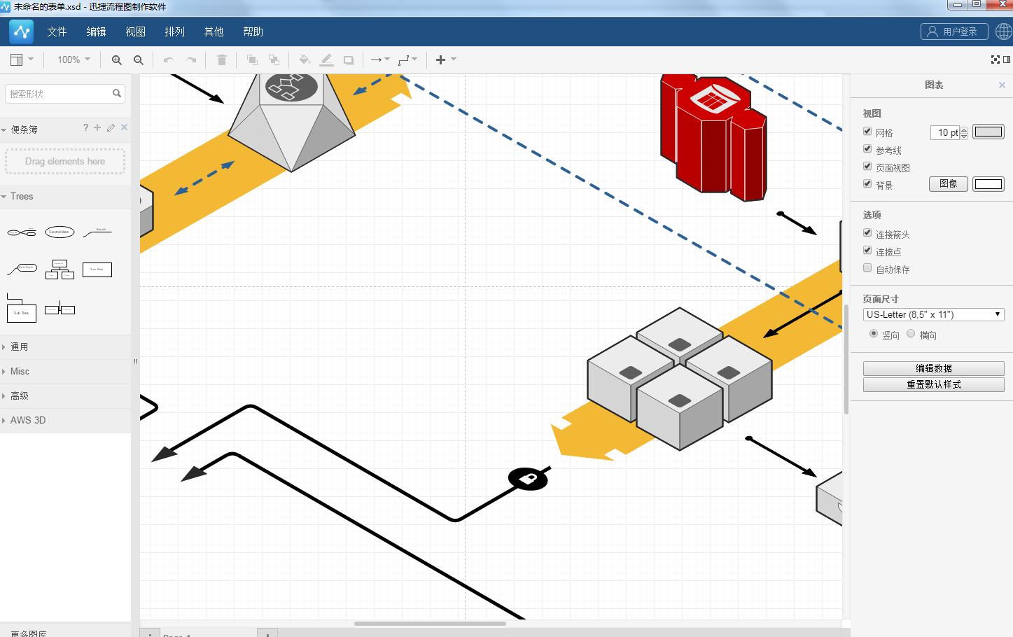 电脑必装的几款软件,保护电脑最好的几款软件