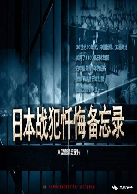 那些年的金鸡奖催泪,金鸡奖落幕最让人难忘的5大镜头