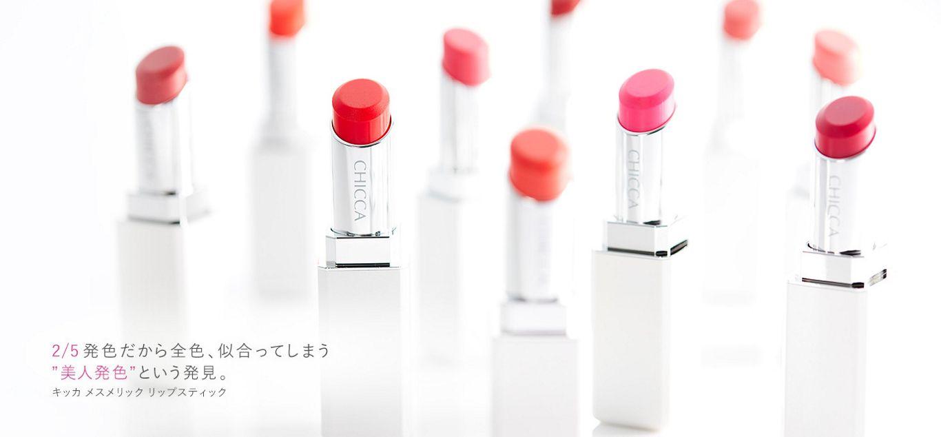 日本明星推荐大牌护肤品,明星喜欢的日本小众品牌