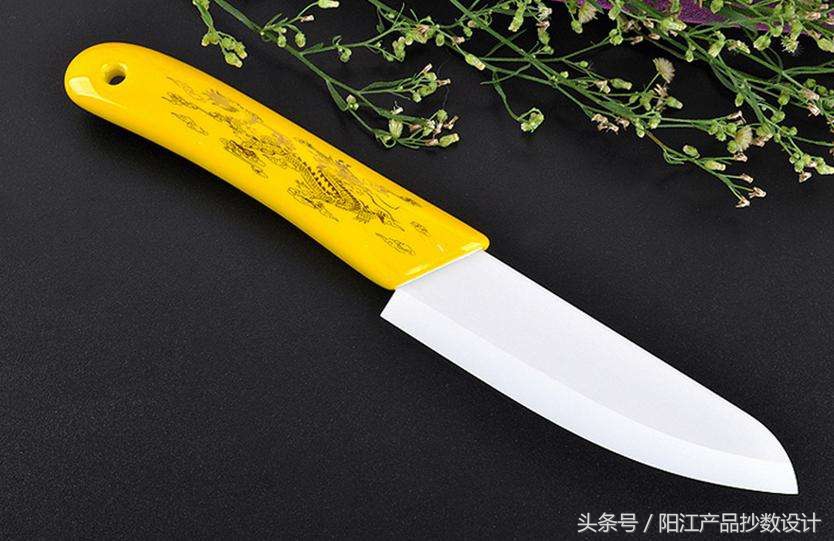 江阳文武菜刀,江阳红宝石菜刀