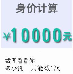 玩游戏新娘出嫁,结婚新郎新娘玩个游戏