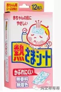 跟团旅游必买清单,一日游日本买什么东西