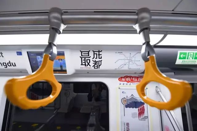成都地铁设计,成都地铁广告2019