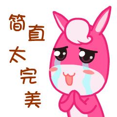 杭州游玩推荐带孩子亲子酒店,杭州最值得住的亲子酒店