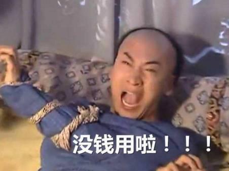 骁途哪个车型最好,骁途乘坐空间和体验怎么样