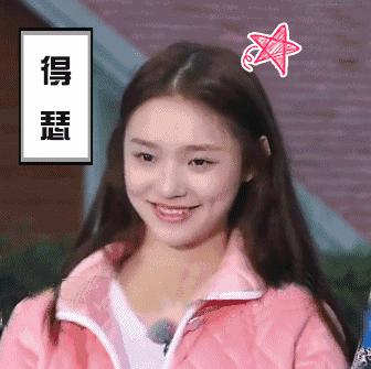 美妆网红林允,美妆种草界林允