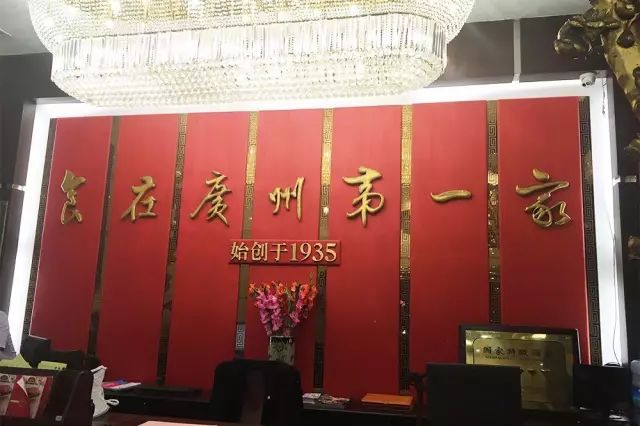 1980年老月饼,老成都最出名的月饼品牌