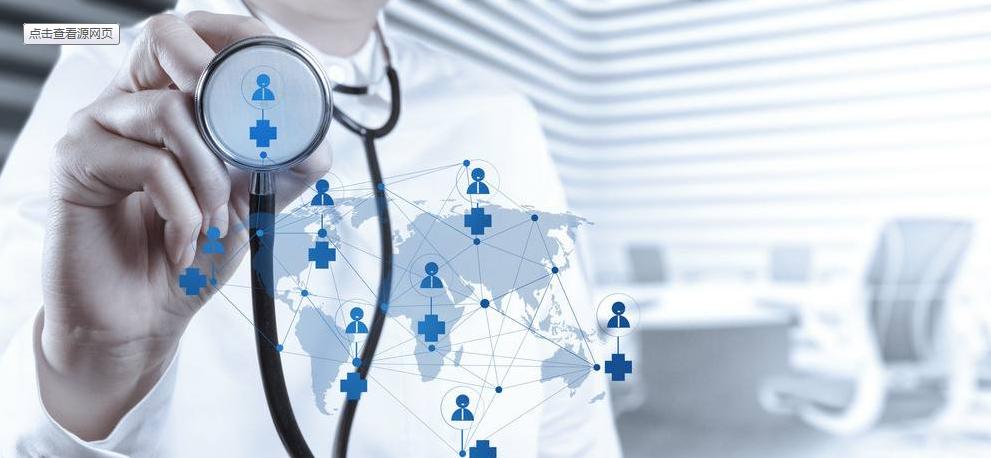 癌症患者身上痒怎么缓解,癌症病人皮肤感染要怎么办