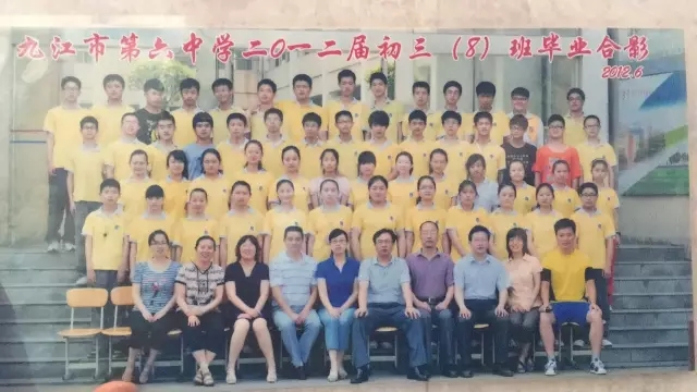 九江六中好不好,好久不见六月