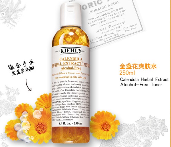 不管什么肤质，我赌你都能找到适合自己的化妆水