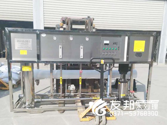 学校直饮水机怎么维护,学校直饮水设备净水方案