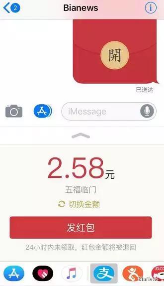 ios11到ios16新功能,ios11要不要更新ios14.1