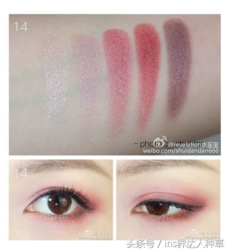 邓伦的这张自拍我真是看不懂了，网友：这下好了，化妆品全曝光了