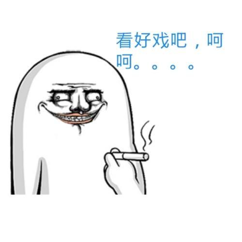 撞裙都撞得不分上下，还能说什么，热巴思燕同穿银色长裙