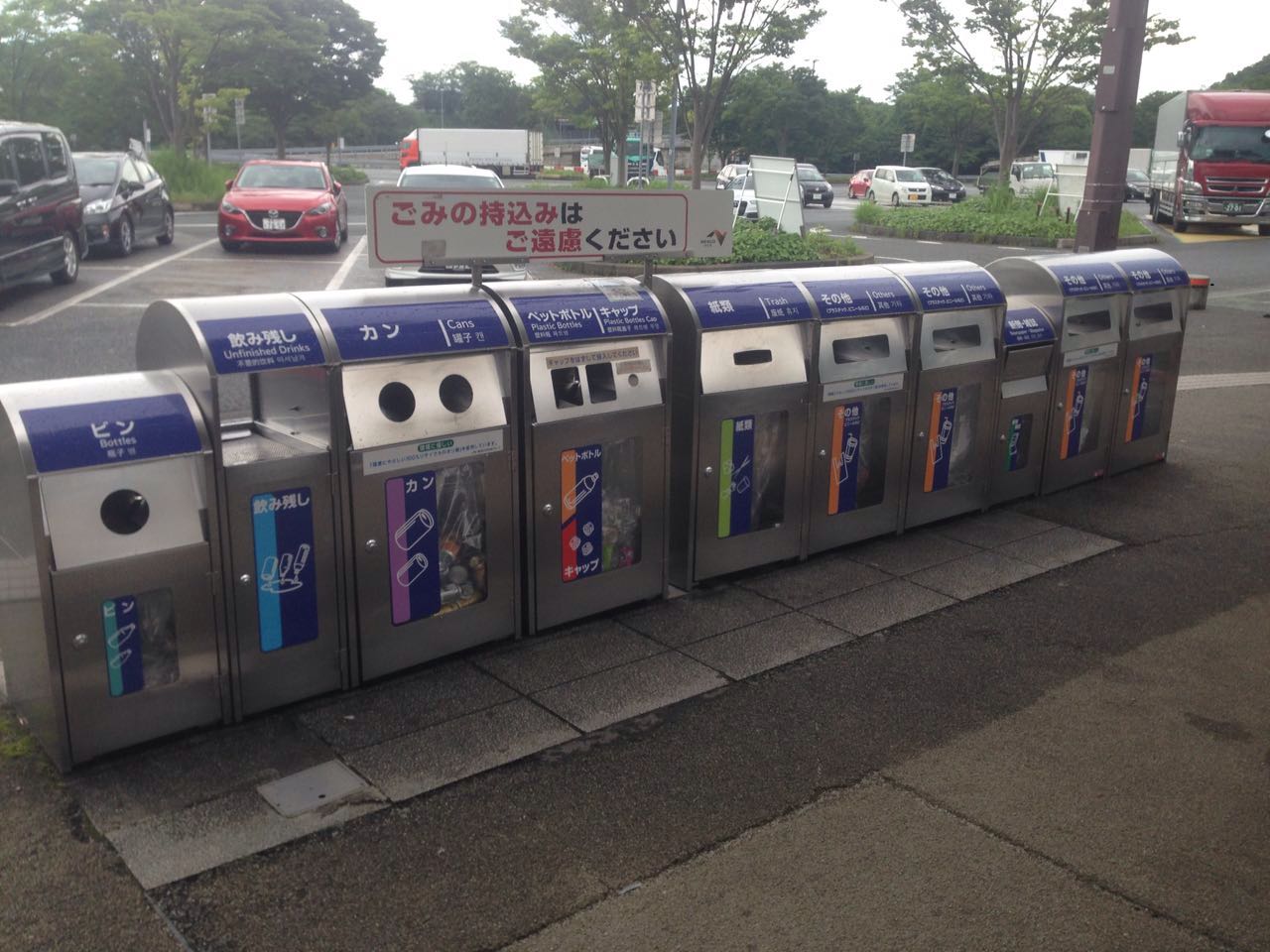 废机油危废管理计划,废机油如何环保备案处置